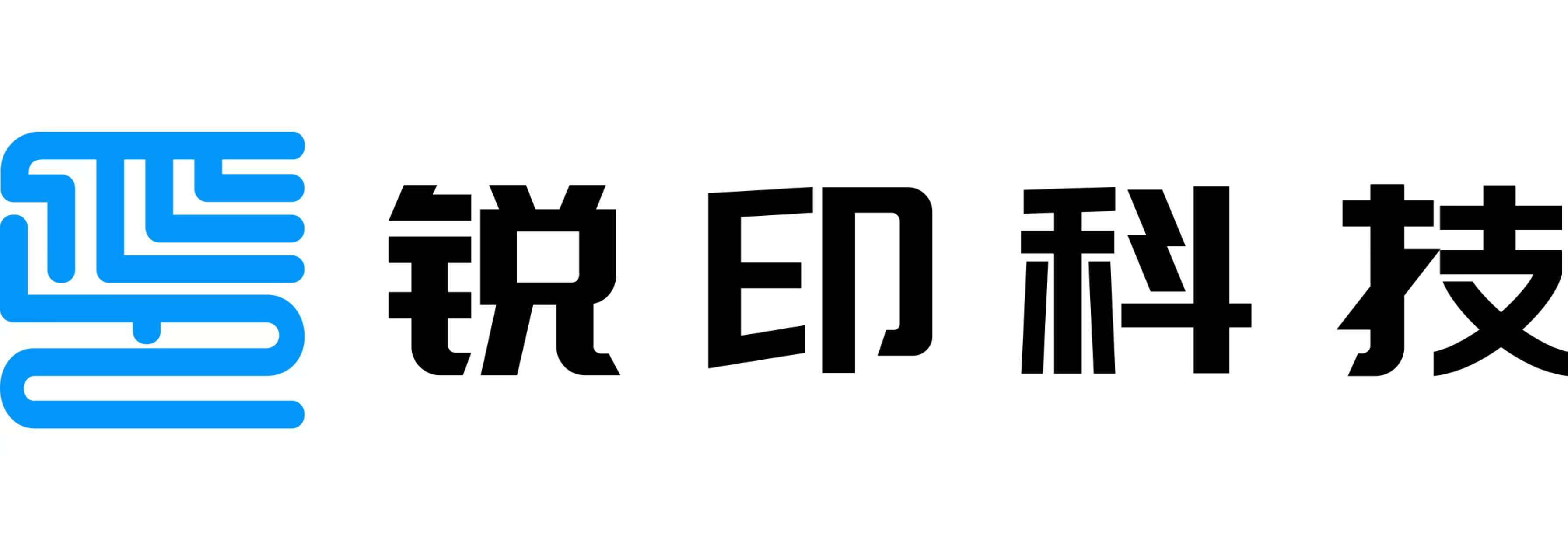 深圳市锐印科技有限公司